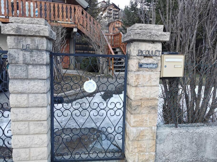 Le Picoulet : Appartement Tout Confort Coeur De Village Ла-Фу Экстерьер фото